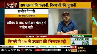 Stemrobo - Mr. Rajeev Tiwaris Interview With Startup Mantra On How To Build A Successful Startup