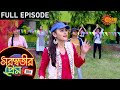 Saraswatir Prem Episode 01 | Bengali Serial on Sun Bangla TV (Dec 7, 2020) 🎬