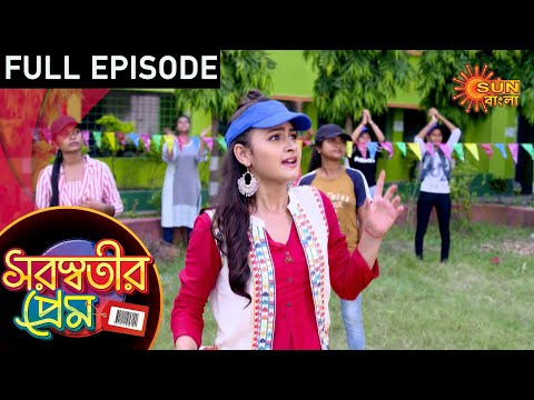 ভিডিও: প্রেস: ফেব্রুয়ারি 1-7