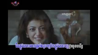 បំណងល្អពីសង្សាអូន