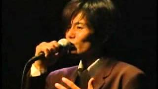 20070225wada Kouji Kimi No Keshiki
