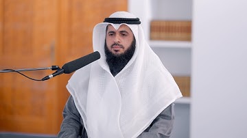 سورة الكهف كاملة | تلاوة حجازية | القارئ هشام المقدشي | محراب التلاوات والعلم