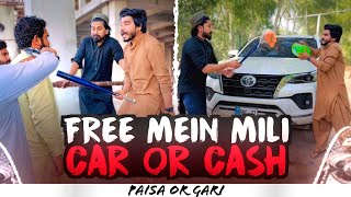 Free Mein Mili Gari Mehangi Par Gai 🤔