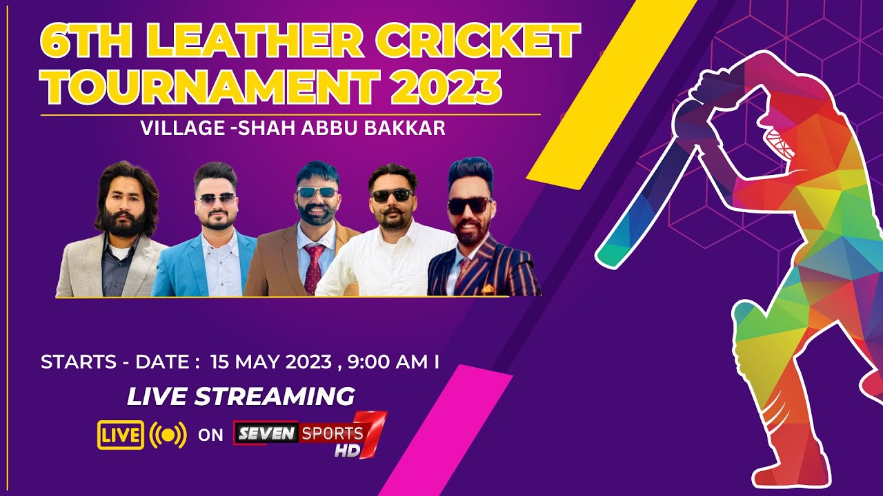 1ST SEMI FINAL || BAMB VS SHAH BAKAR || 6th LEATHER CRICKET TOURNAMENT 2023 || SHAH BHAKKAR ||