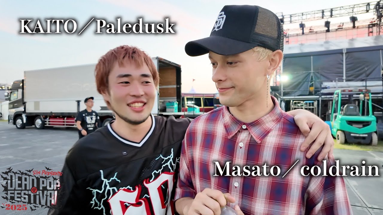 coldrain - FINAL DESTINATION (LIVE AT BLARE FEST.2020) - YouTube