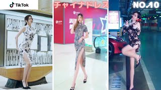 #10【TiK ToK】チャイナドレス 中国美女【縦動画】 [抖音] Tik Tok China-Douyin China dress ชุดจีนโบราณ Cheongsam ชุดจีน