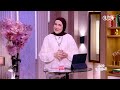 تربية الأبناء تبدأ وهم أجنّة أسرار الحمل.. مع خديجة بن سعيد في ولاد النهارده مع نهى أبوستة
