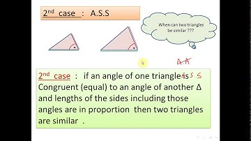 SEC ONE - MATH - GEOMETRY - LESSON 2 - SIMILARITY OF TRIANGLES - FIRST TERM