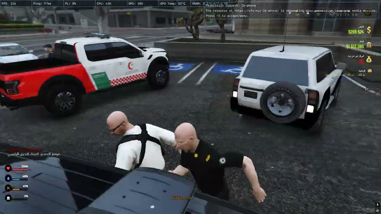 Cfx re  C  Users user AppData Local FiveM FiveM exe 2026 03 10   01 35 57 14 DVR