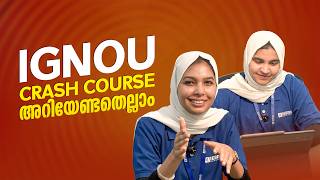 Ignou Crash Course അറിയേണ്ടതെല്ലാം 😃‼️