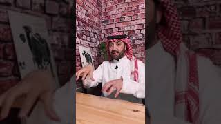 ( مروا من هنا ) الحلقة الأولى :- مملكة كنده