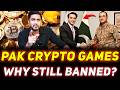 Reality About Bilal Bin Saqib &amp; Pak Crypto Council - Why Ban? Strategic Bitcoin Reserve