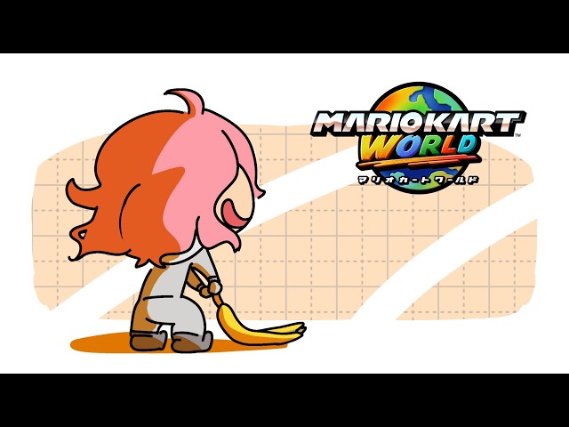 俺に日本を背負わしてください選抜戦 2枠目【マリオカート ワールド