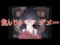 『おはなのチンキ』って知ってる?【ポピーのくすりびん】