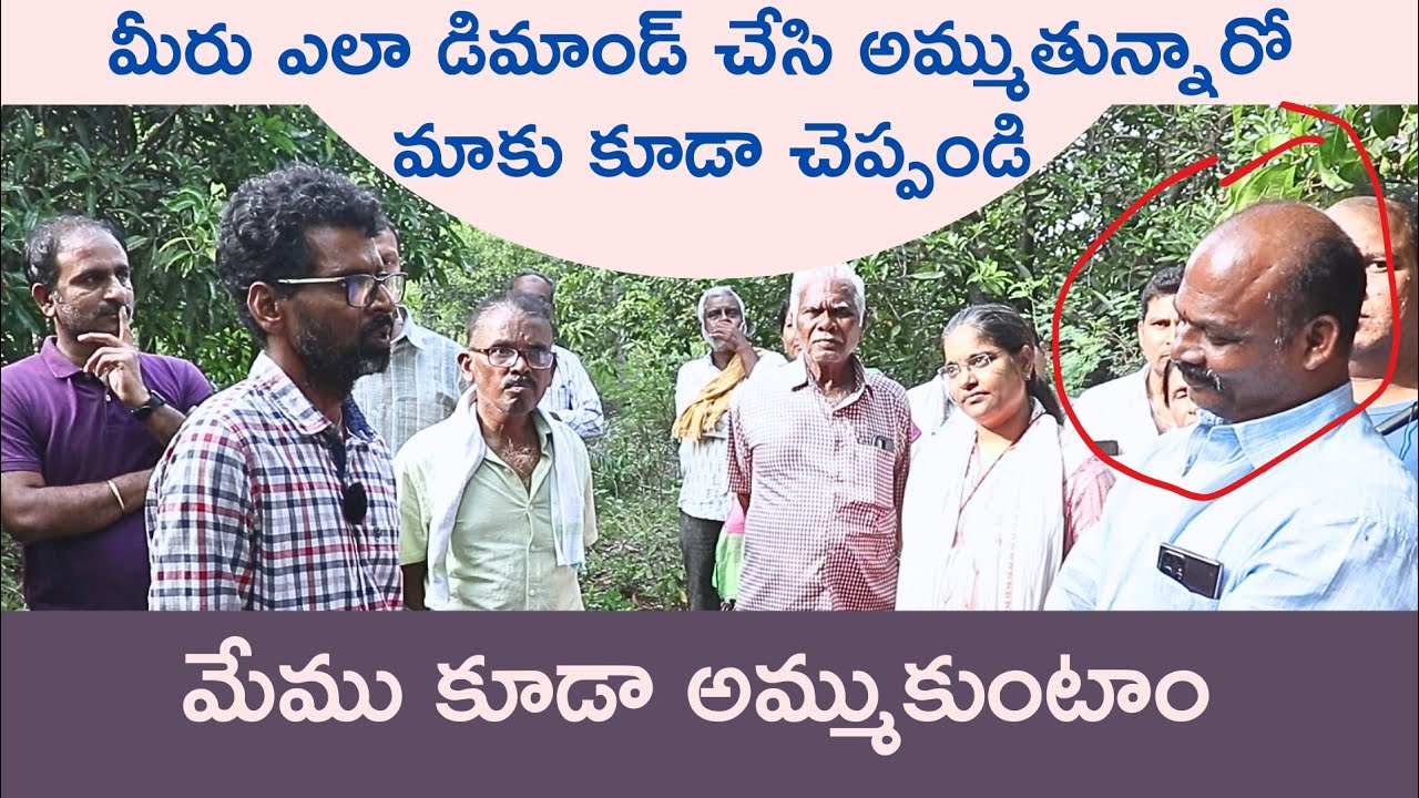 న్యాయంగా పని చేయండి, ధర్మంగా రేటు డిమాండ్ చేయండి||డౌట్ పడుతూ చేయవద్దు||మార్కెట్ రహస్యం తెలుసుకోండి