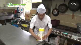 생방송 투데이 130812 #9(1)