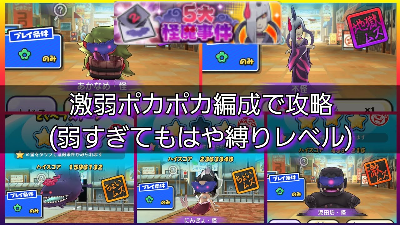 【希少】新世紀エヴァンゲリオン カードゲーム 第1弾ブースターBOX 新品未開封 新世紀エヴァンゲリオンカードゲーム 新世紀エヴァンゲリオン