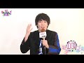 【超!アイドル戦線】SAMURAI TUNES「久門 大起」編【30秒自己PR】