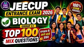 D Pharma Group E1 Biology Most Imp Questions  Jeecup Entrance Exam 2026  A2b2 Study