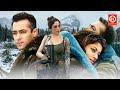 Salman Khan New Blockbuster Hindi Movie | Lucky, Maqbool | Sneha Ullal, Tabu - New Romantic Movie