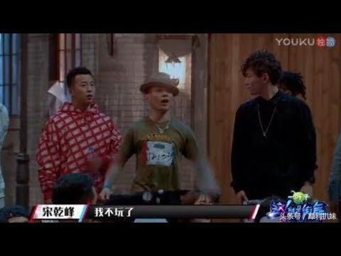 亚洲舞王罗志祥遭学员质疑：这个舞王不是真舞王，我们心里都清楚