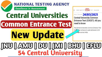 CUCET 2021 Complete Information | Central universities common entrance test | JNU, AMU, BHU, DU, JMI