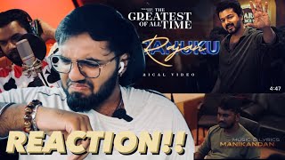 Rajanukku Rajan Lyric Video | REACTION!! | The GOAT | Thalapathy Vijay | VP | U1 | @FreehitStudio