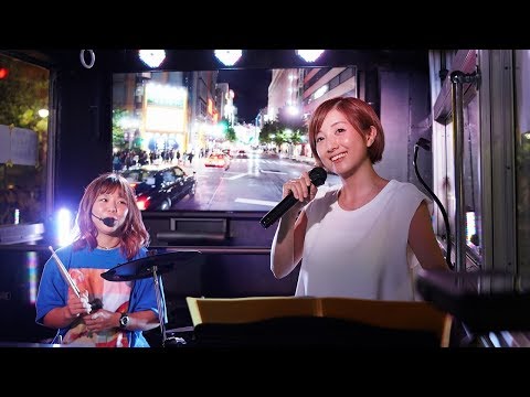 川上実津紀さん 2018.09.23@LIVE BUS