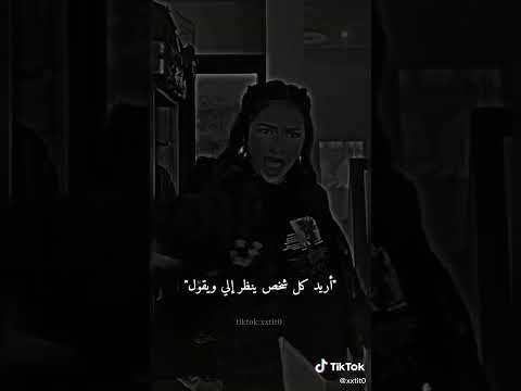 تمثلتي مررررههه