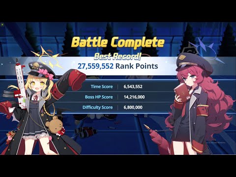 Blue Archive - Total Assault Perorodzilla Insane Indoor Iroha Clear  27,559,552