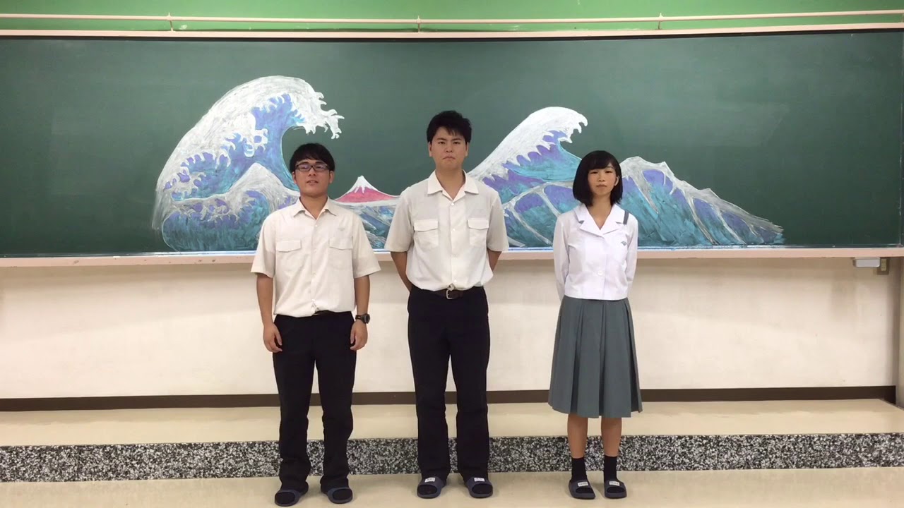 50 Japan (Oita) Oita Prefectural Saikikakujou High School camera iphone 8 plus apk