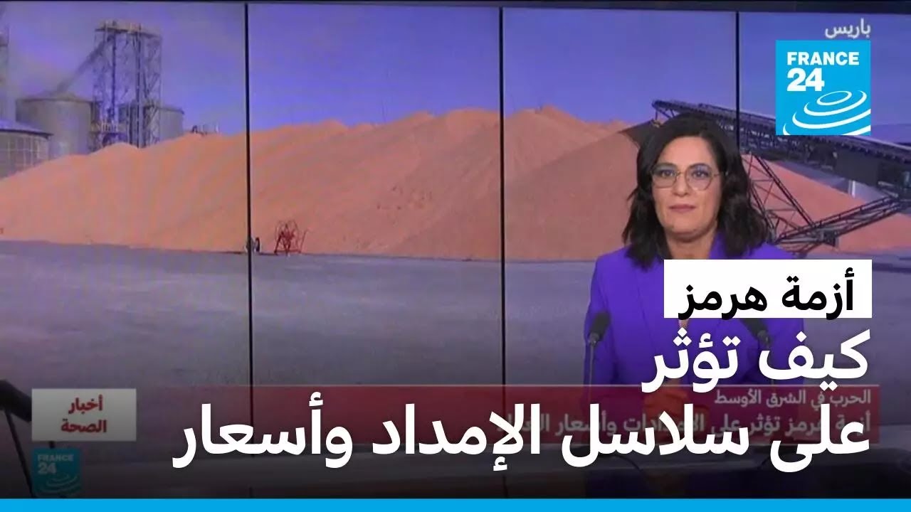 ����� �� ����� ������.. ��� ���� ��� ����� ������� ������ �������
 - نشر قبل 11 دقيقة