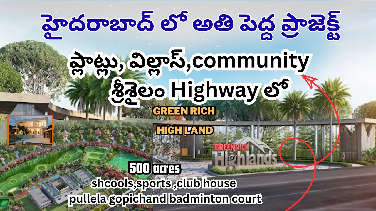 Greenrich Highlands Hyderabad | 500 Acres Biggest Gated Township | Luxury Plots & Villas | #Livplot