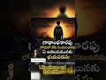 # a ragamo theliyadhu song. like share and subscribe my channel