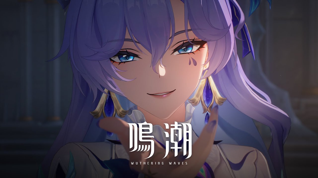 『鳴潮』キャラクターPV丨カンタレラ丨味わい