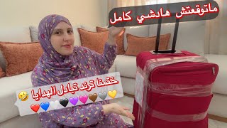 تحدي الألوان مع صديقتي 😍هدايا غير متوقعة ختمنا الترند ✅وخرجنا على السيطرة المزانية مشات 💸