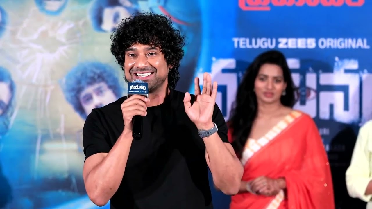 Varun Sandesh Speech at 