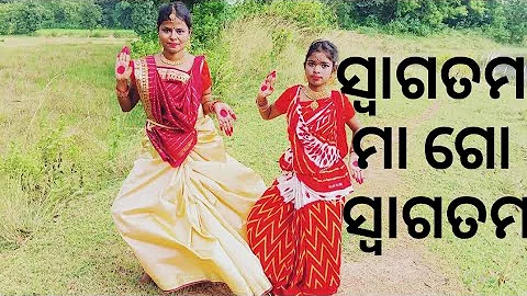 swagatam ma go swagatam||full video|| Hd quality||Odia song||Druga puja special