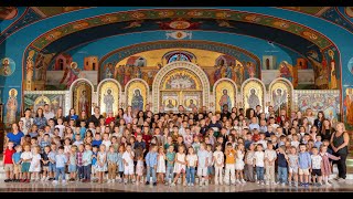 Saint Sava Academy / Академија Свети Сава