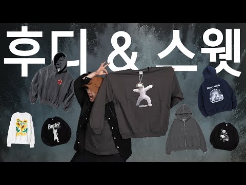 요 즘 푸 마 폼 미 쳤 다