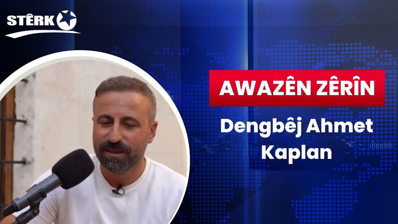 Awazên Zêrîn