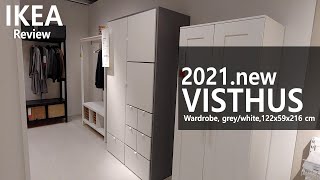 IKEA Review] VISTHUS Wardrobe, grey/white - YouTube