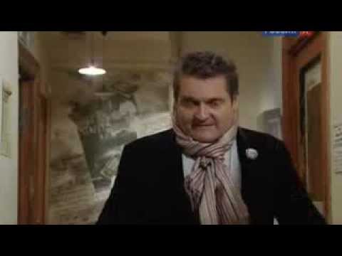 Александр Васильев "История парфюмерии" 4