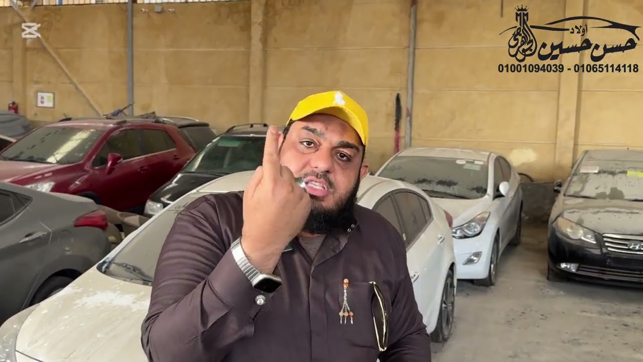 #أفرجوا_عن_سيارات_السادة_ذوي_الاحتياجات_الخاصة