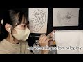 【ASMR】会話最低限でちょっと無愛想だけど腕は確かな耳かき屋さんロールプレイ