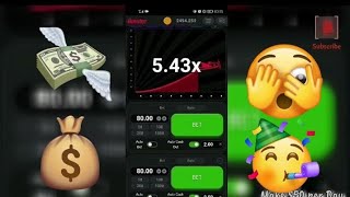 لقد اتبعت هذه الطريقة للفوز في لعبة Aviator على Hollywoodbets screenshot 3