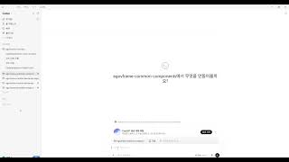 refactor(test): 테스트 로깅 및 디버깅 코드를 정리- #1297