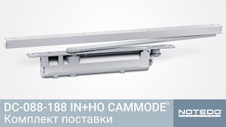 Скрытый кулачковый доводчик NOTEDO DC-088-188 IN+HO CAMMODE - комплект поставки