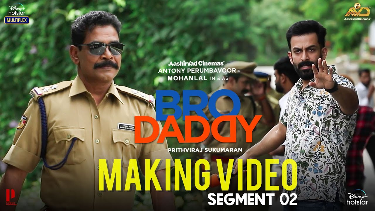 Bro Daddy Making Video Segment 02 | Mohanlal | Prithviraj Sukumaran | Meena | Kalyani Priyadarshan