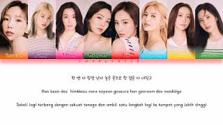 Girls Generation   Paper Plane  hanromina